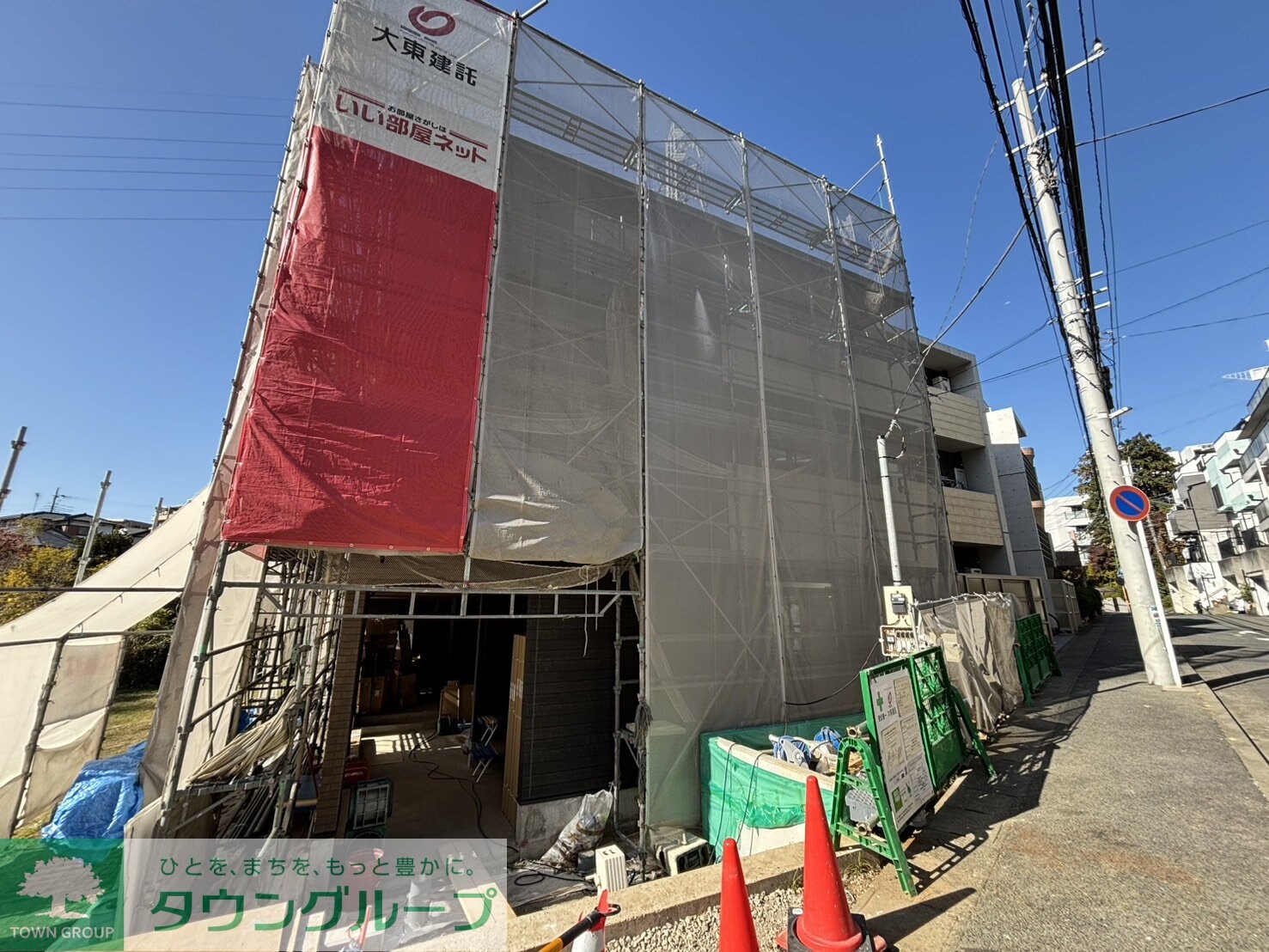 Hicaltha宮崎台の物件内観写真