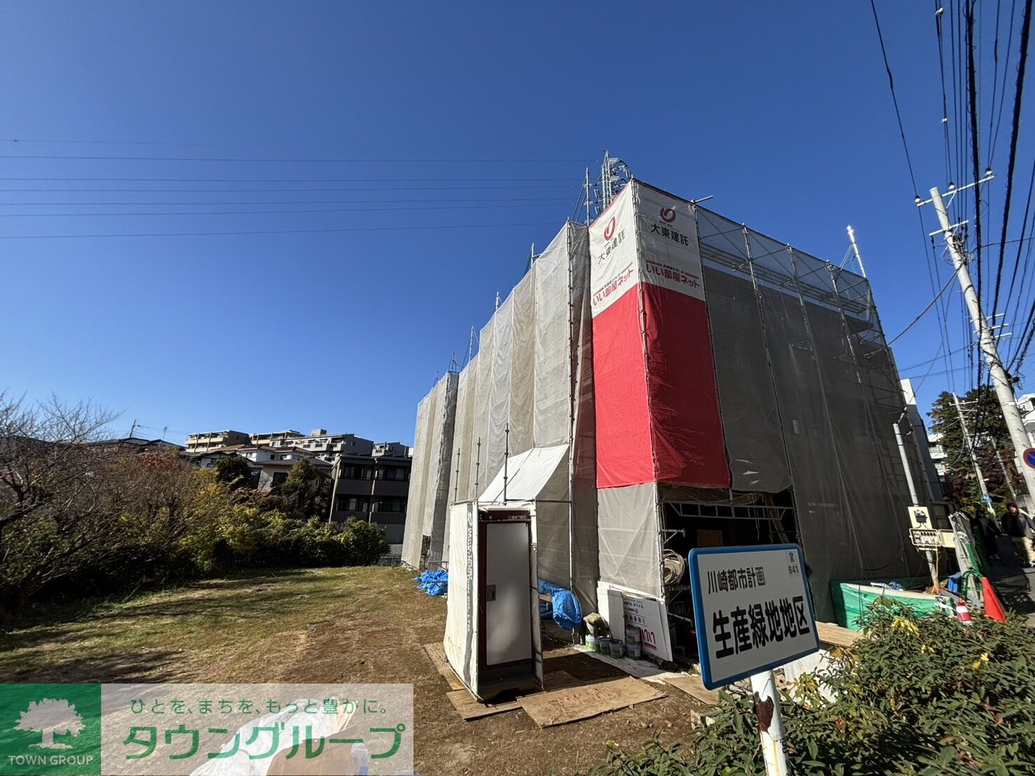 Hicaltha宮崎台の物件内観写真