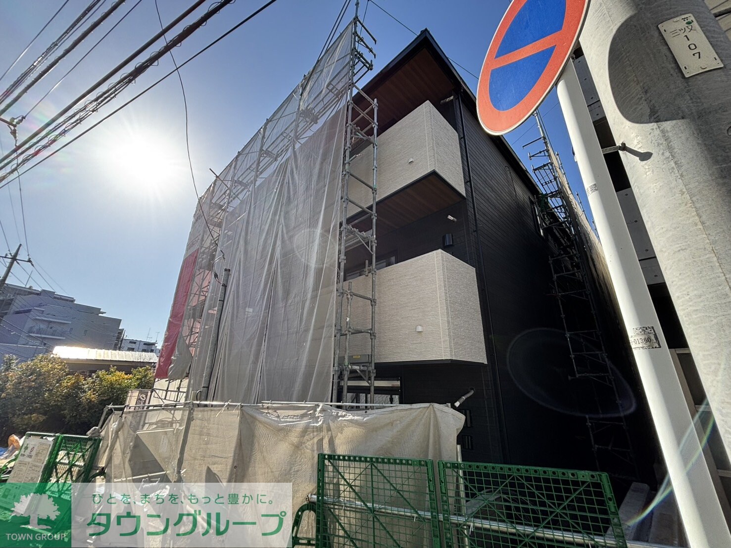 Hicaltha宮崎台の物件内観写真