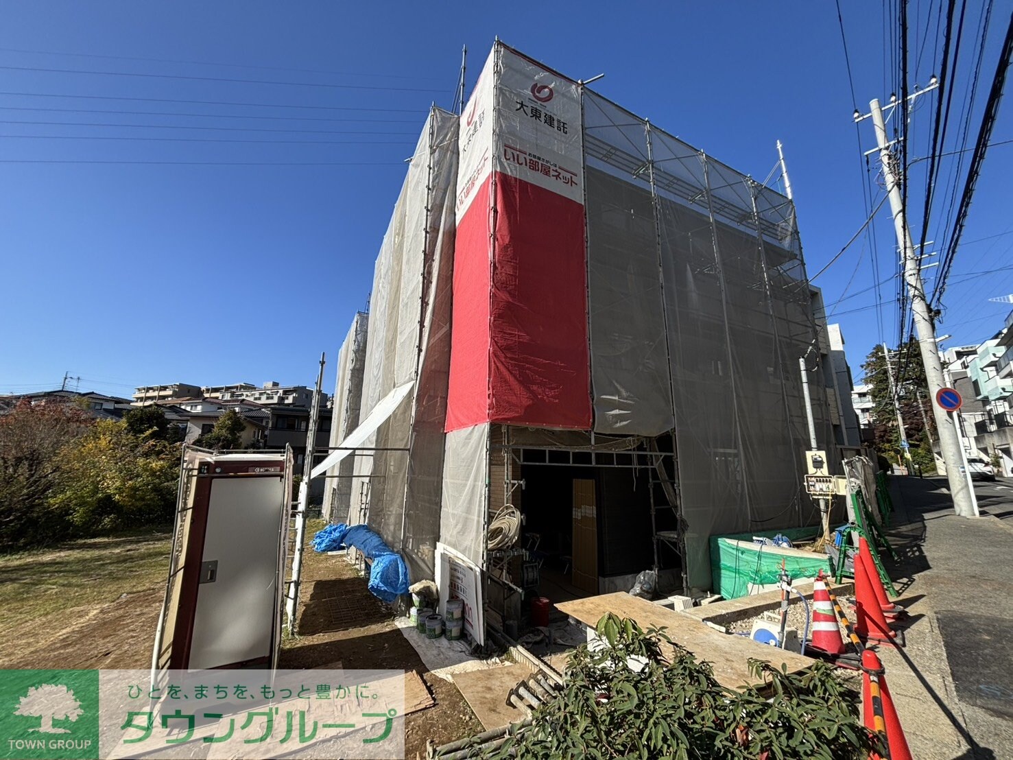 Hicaltha宮崎台の物件内観写真