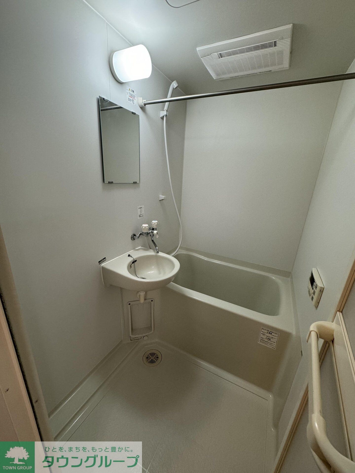 コーポロビンの物件内観写真