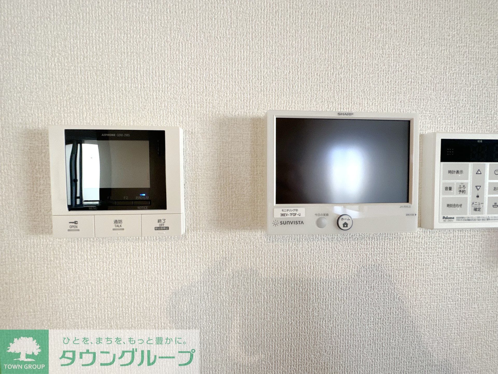 アベニール大倉山の物件内観写真