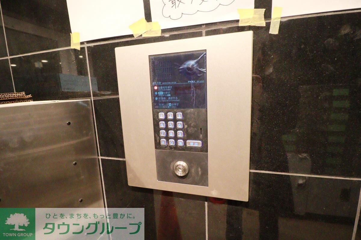 Sky Nagatsutaの物件内観写真