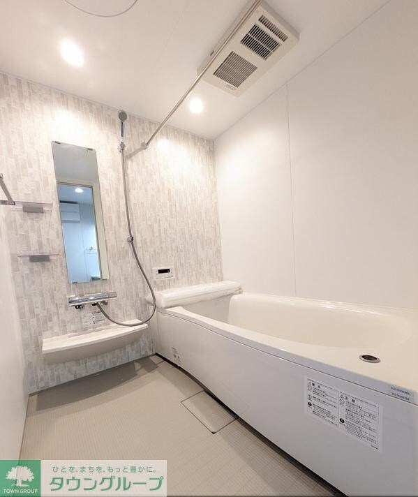 ヴィラ大雅Bの物件内観写真