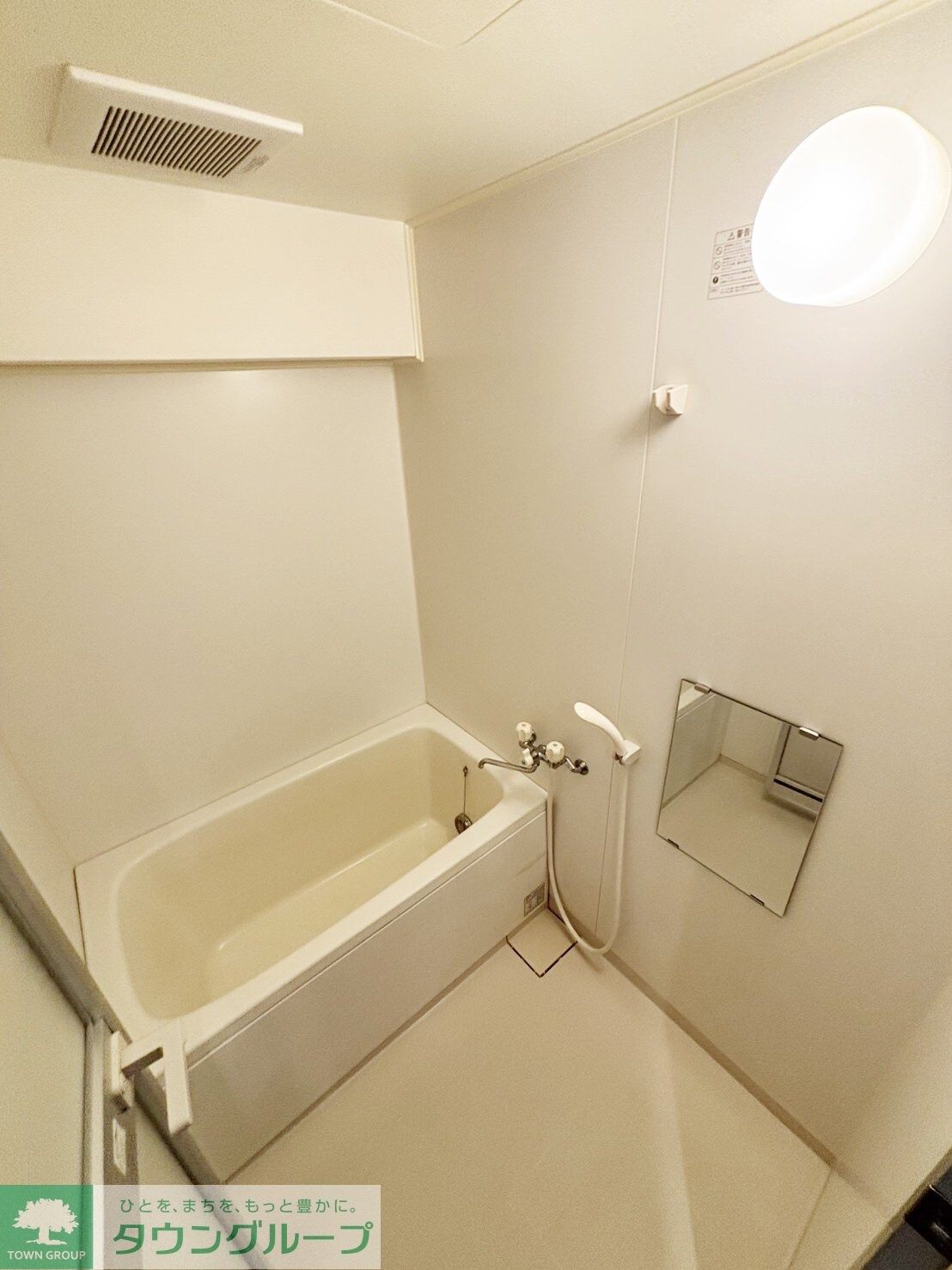 プラザ仲町台センターの物件内観写真