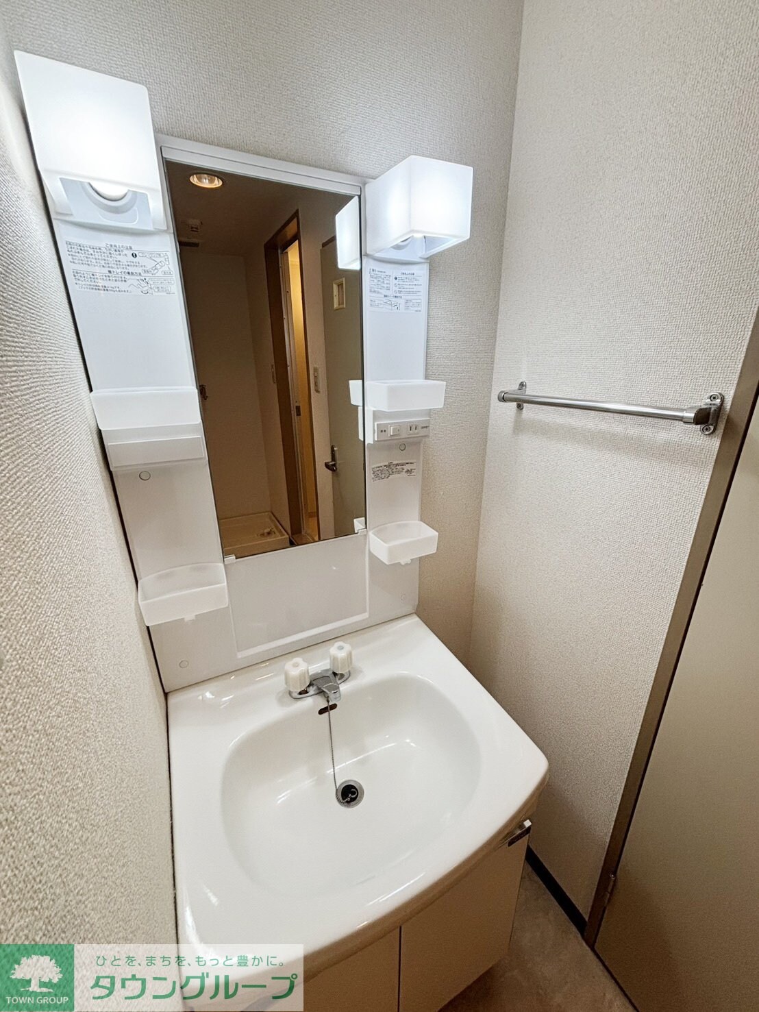 プラザ仲町台センターの物件内観写真