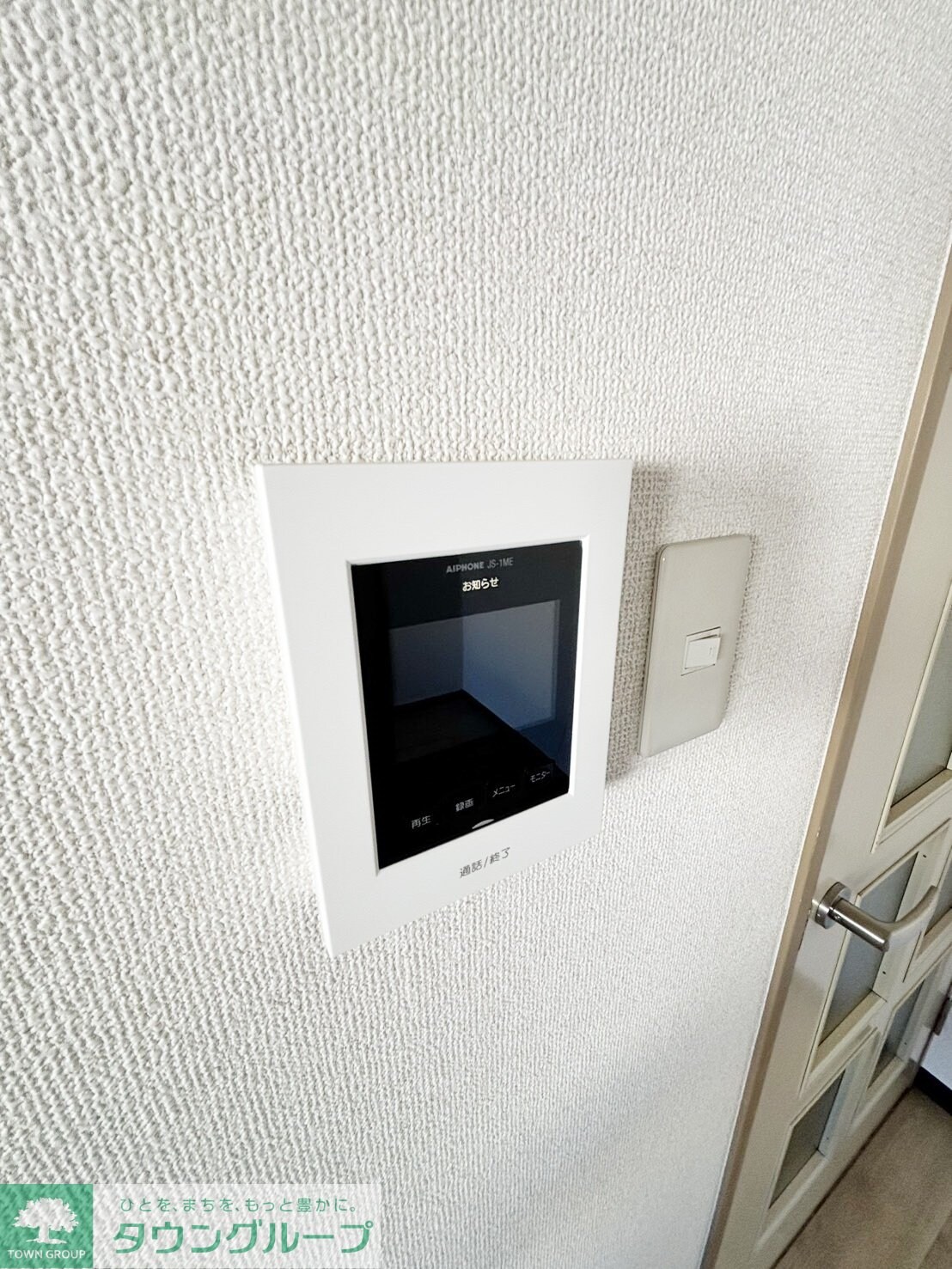 プラザ仲町台センターの物件内観写真