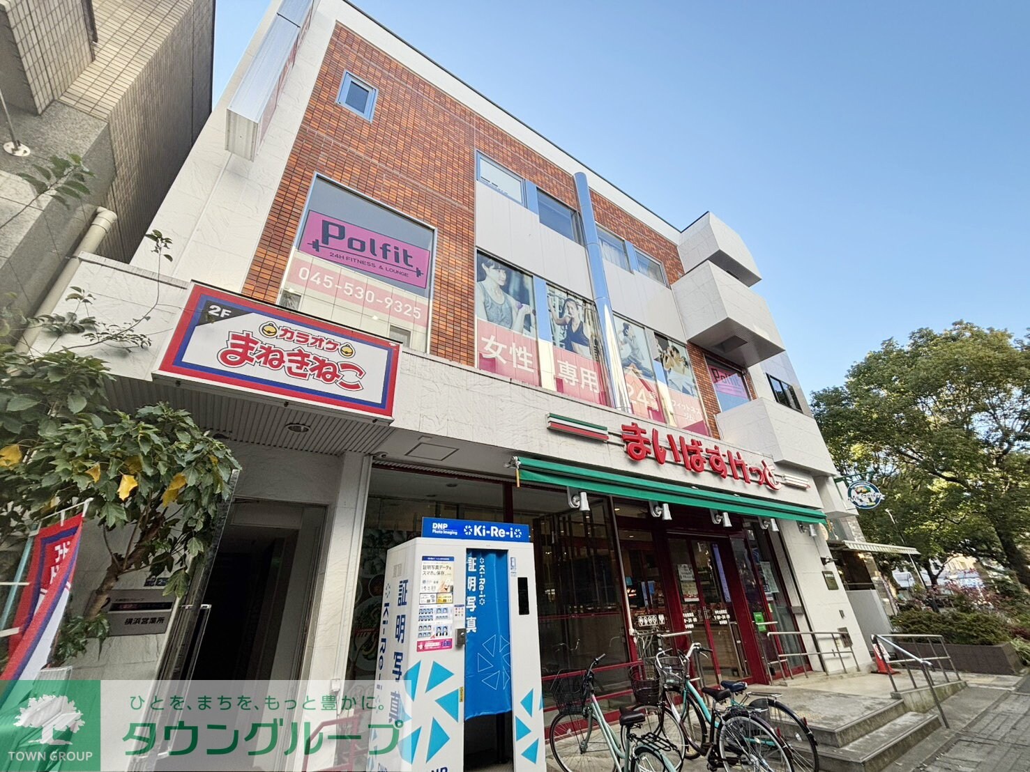 プラザ仲町台センターの物件外観写真