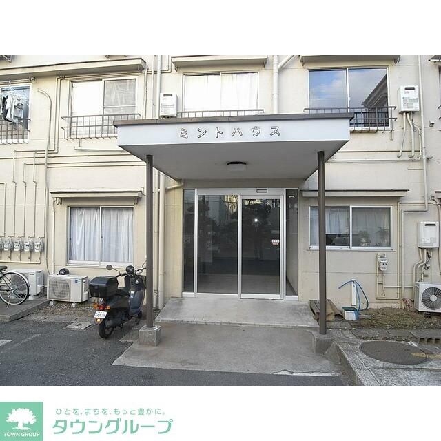 ミントハウスIIIの物件内観写真