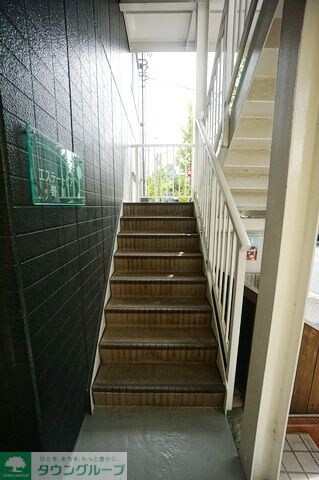 エステートピア野川の物件内観写真