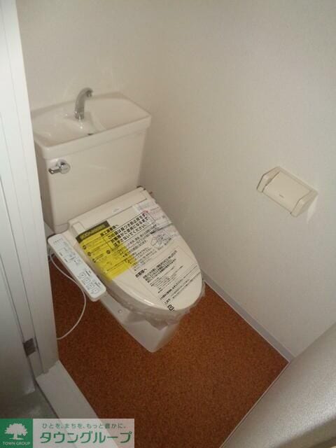 星野ハイツAの物件内観写真