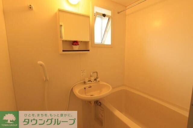 ヒルトップ五番館の物件内観写真