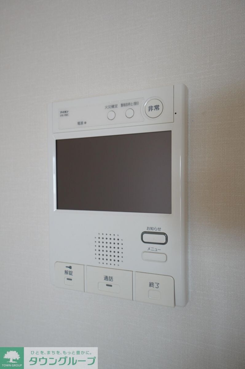 BLESS宮崎台の物件内観写真