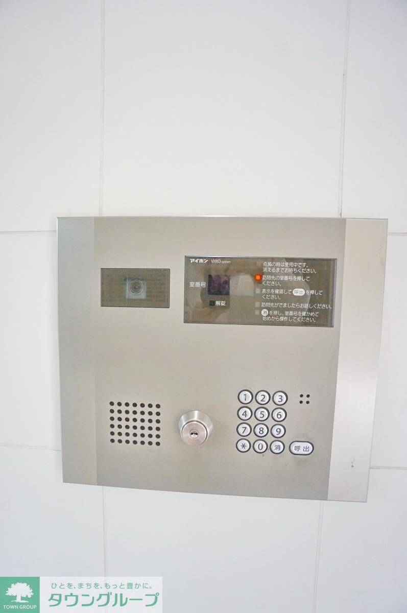 BLESS宮崎台の物件内観写真