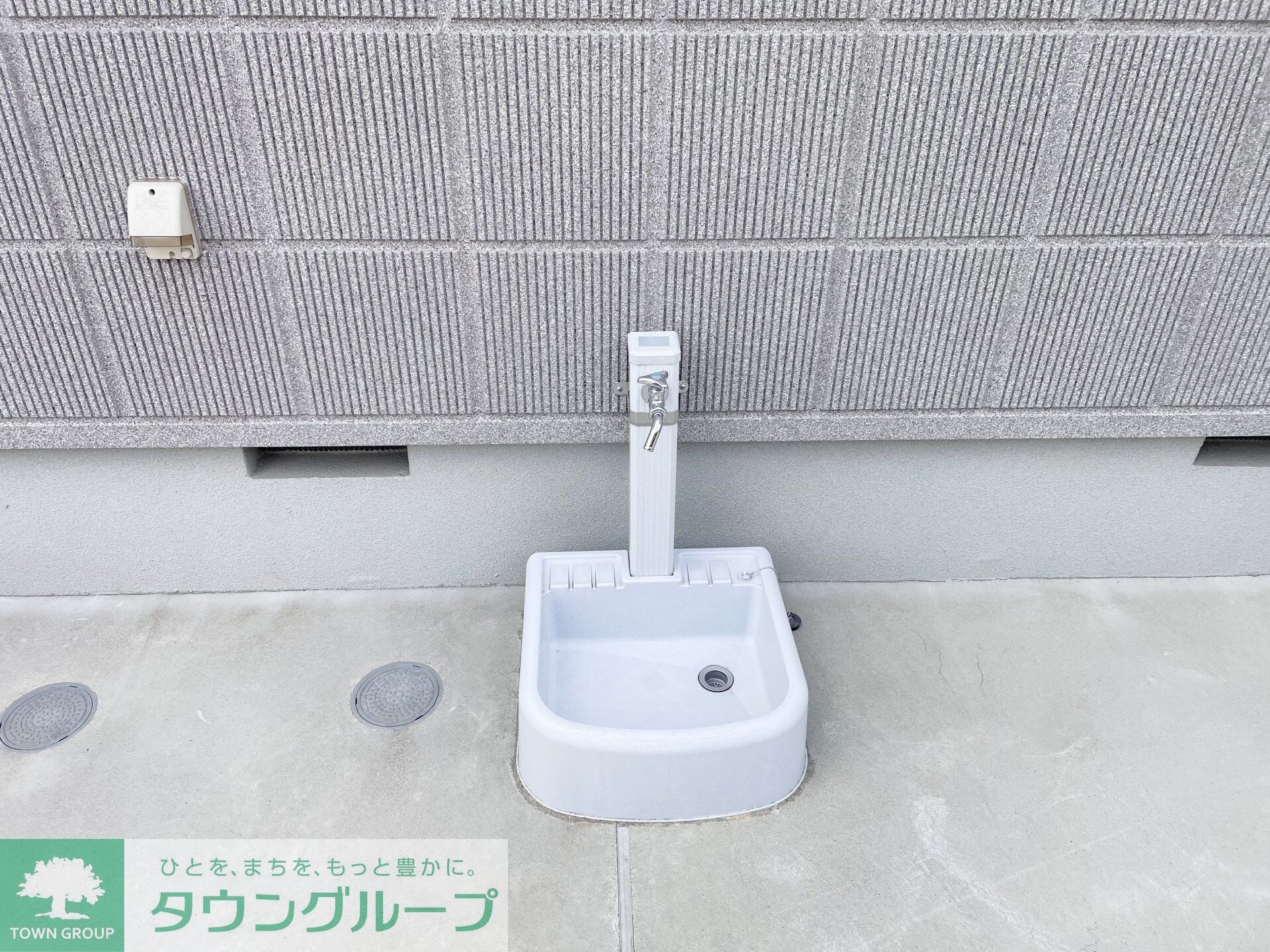 コミュタス向ヶ丘の物件内観写真