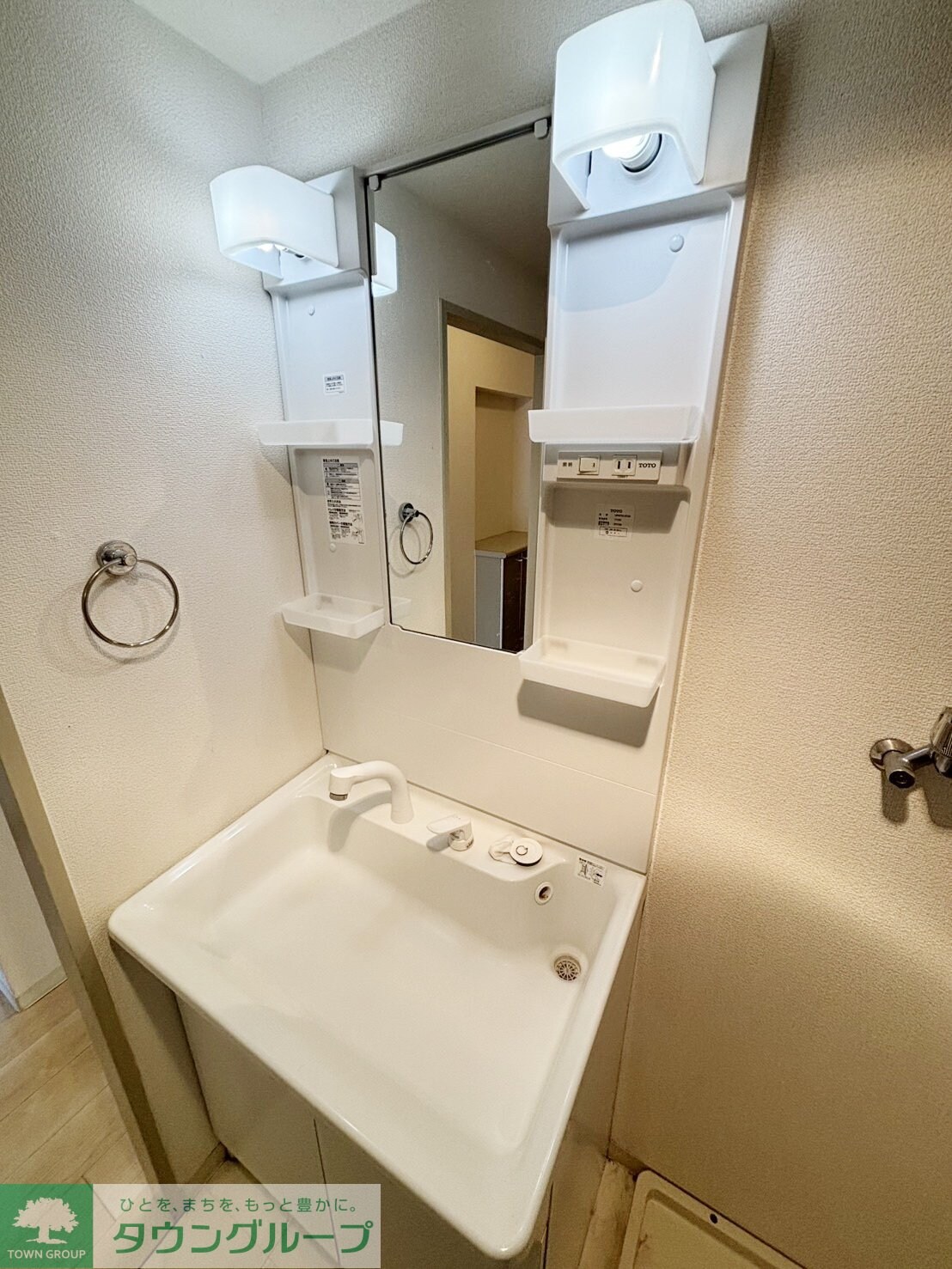 テラス都筑中央公園の物件内観写真