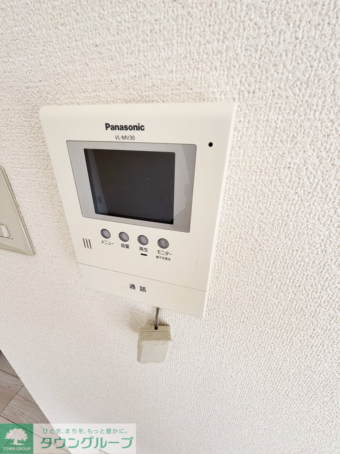 テラス都筑中央公園の物件内観写真