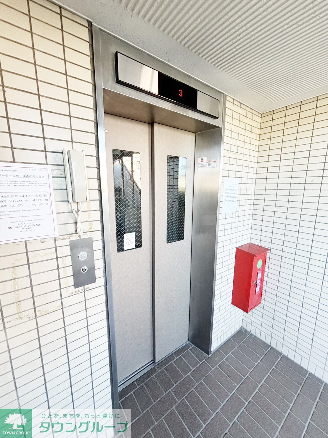 テラス都筑中央公園の物件内観写真