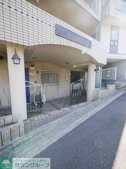 メゾン1・39・4の物件内観写真