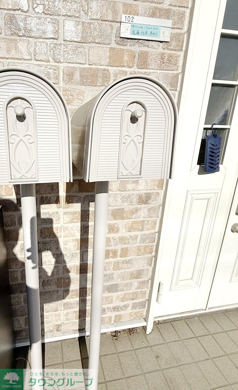 シャンド・フルールの物件内観写真