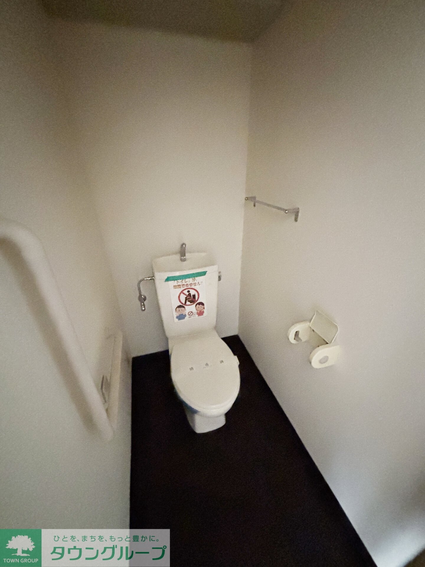 オクトス市ヶ尾の物件内観写真