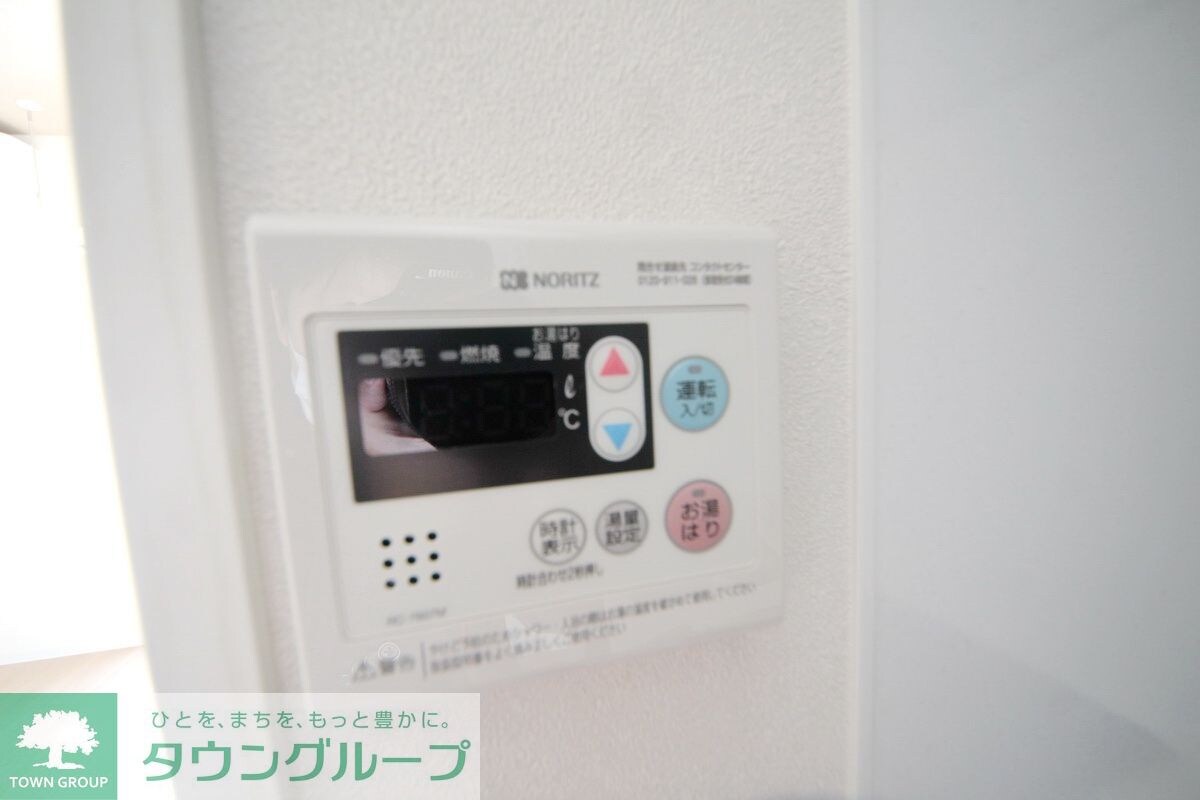 LOC'S SAGINUMAの物件内観写真