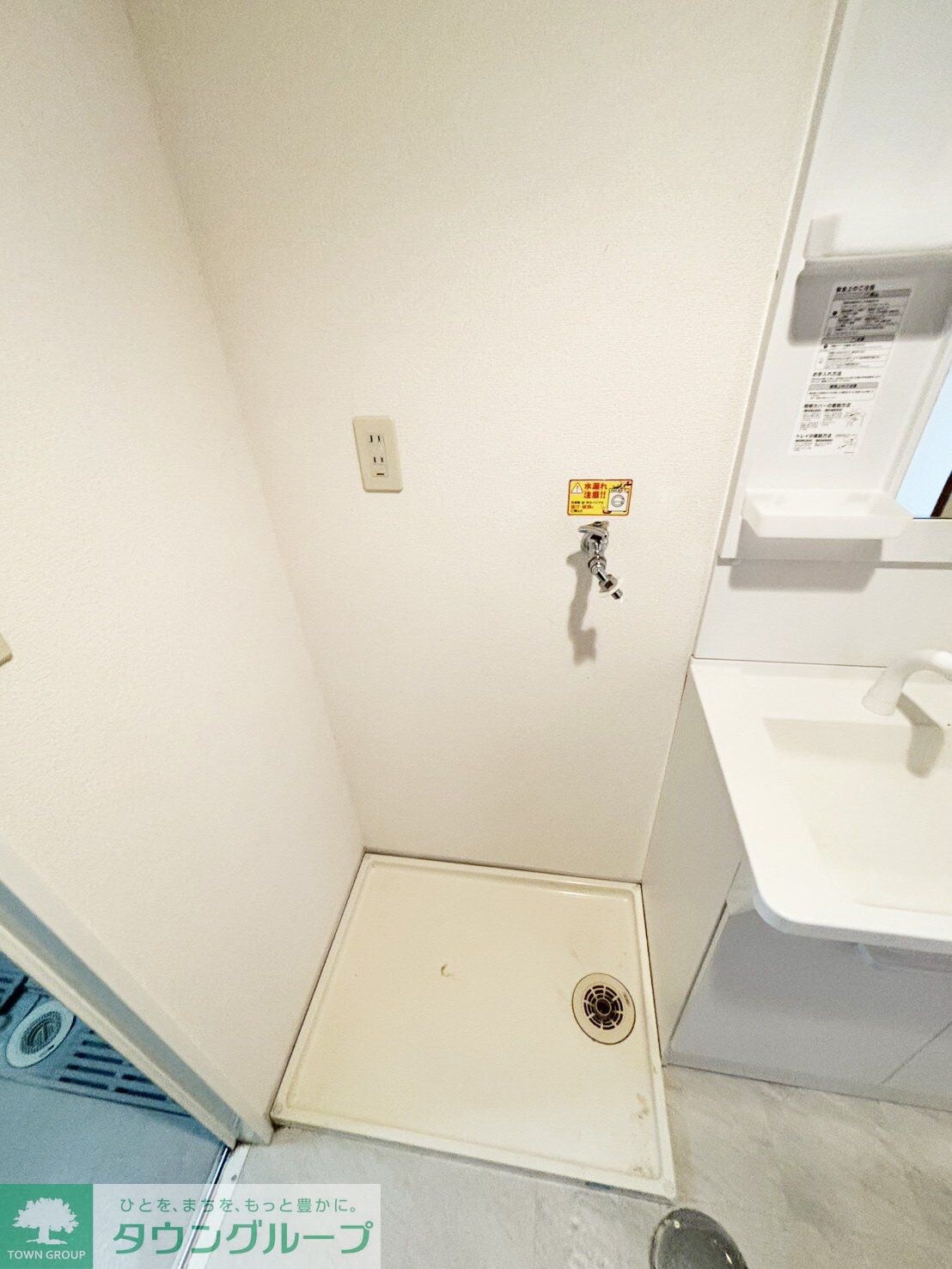 サウセ茅ヶ崎南の物件内観写真