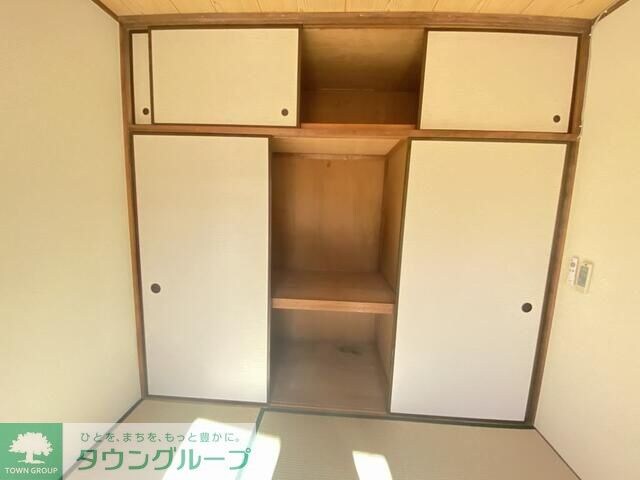 サンライズ青葉台の物件内観写真