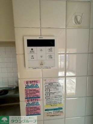 メゾンヒルサイドKの物件内観写真