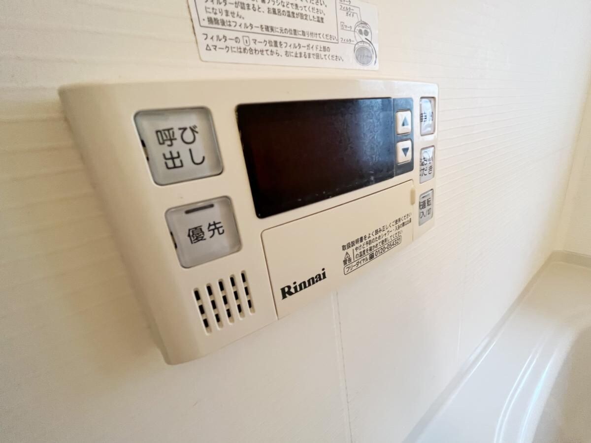 パレ・コレイユの物件内観写真