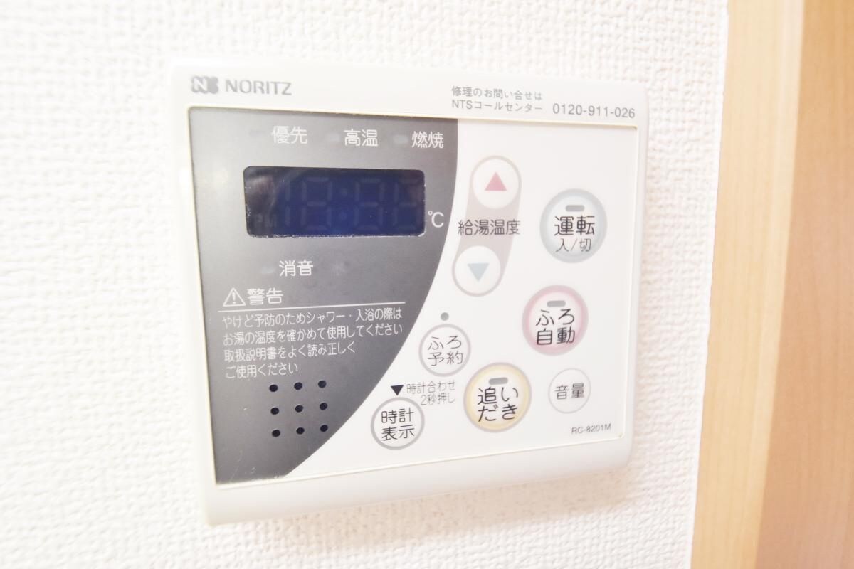 アルトベルク横浜の物件内観写真