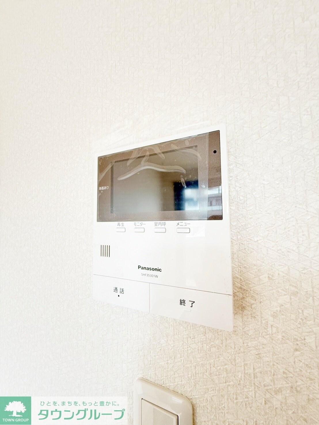 横浜元町ガーデン光國の物件内観写真