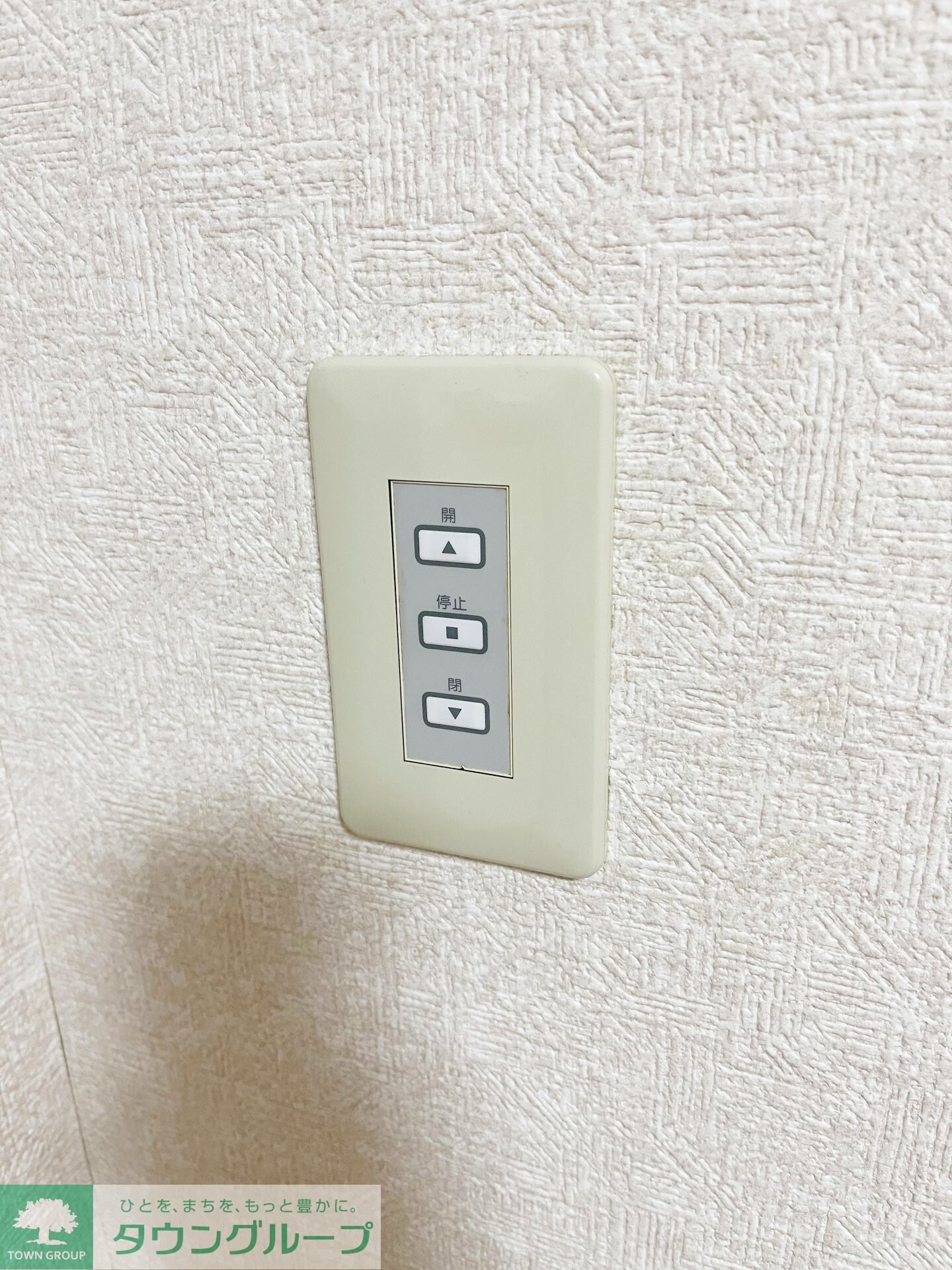 ル・シエル砂押橋の物件内観写真