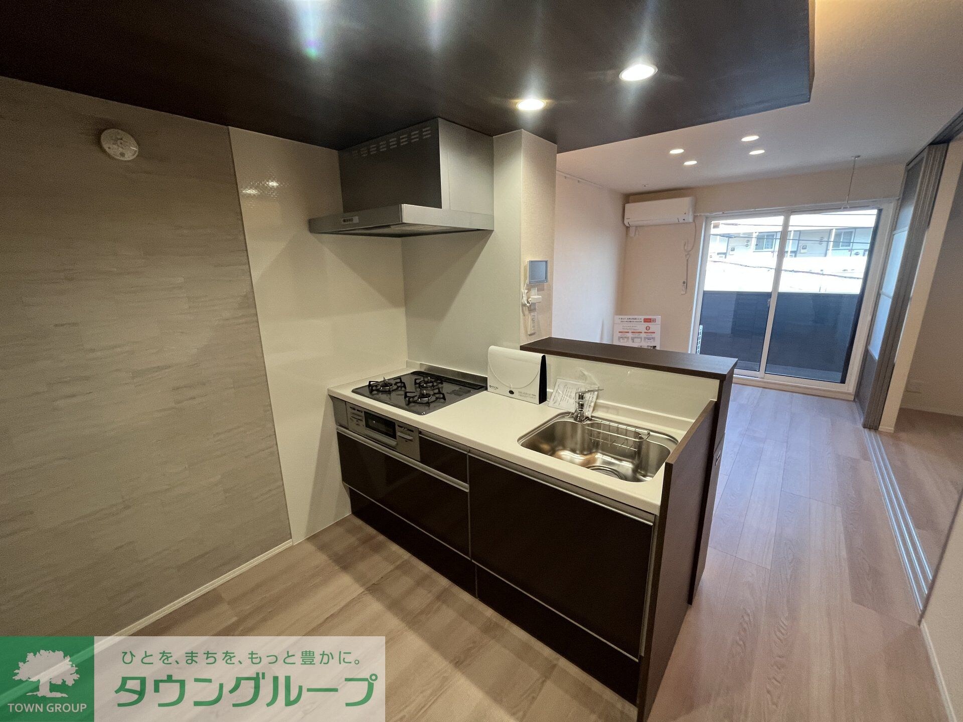 グリーンハウスの物件内観写真