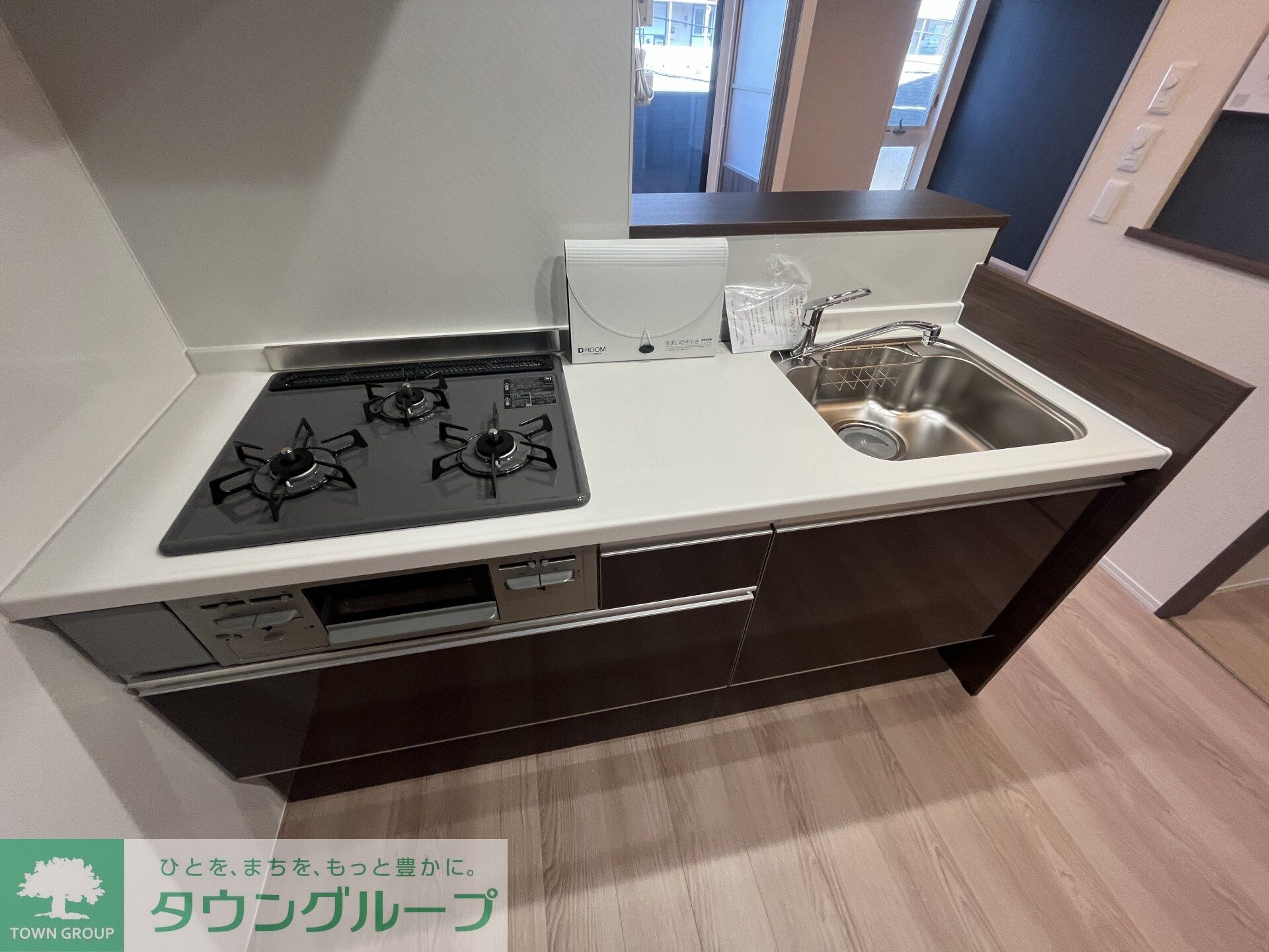 グリーンハウスの物件内観写真