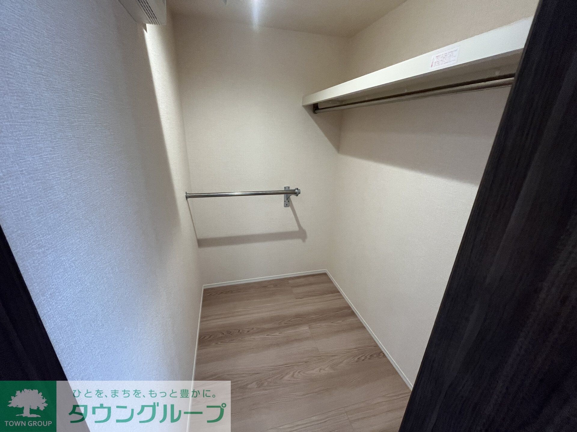 グリーンハウスの物件内観写真