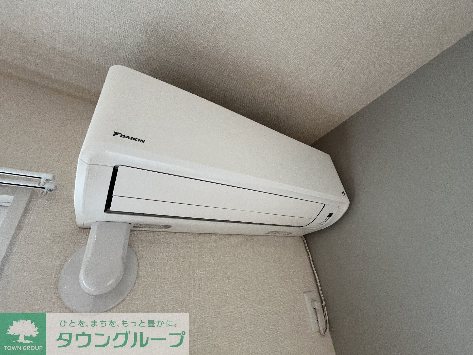 グリーンハウスの物件内観写真