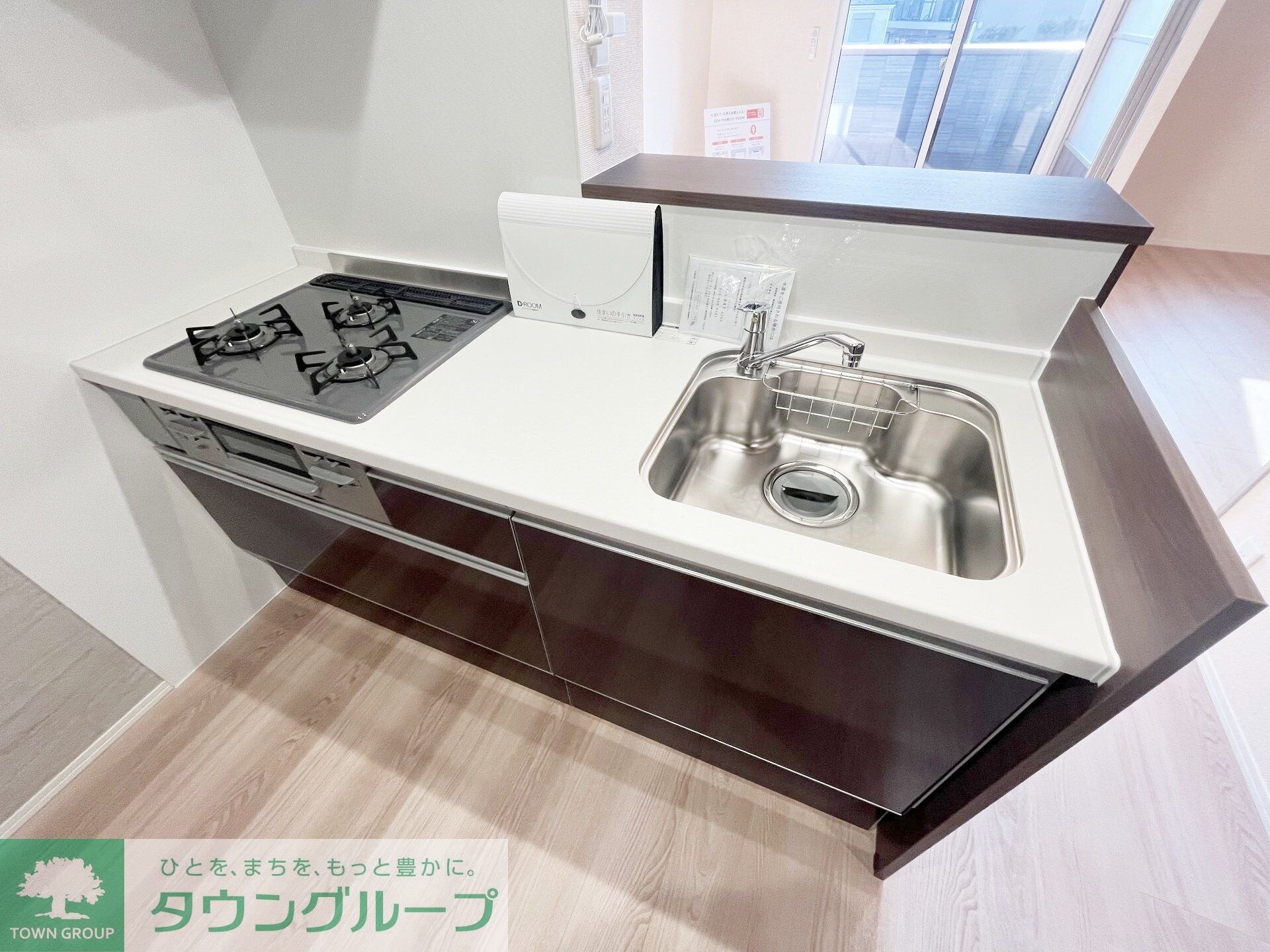 グリーンハウスの物件内観写真