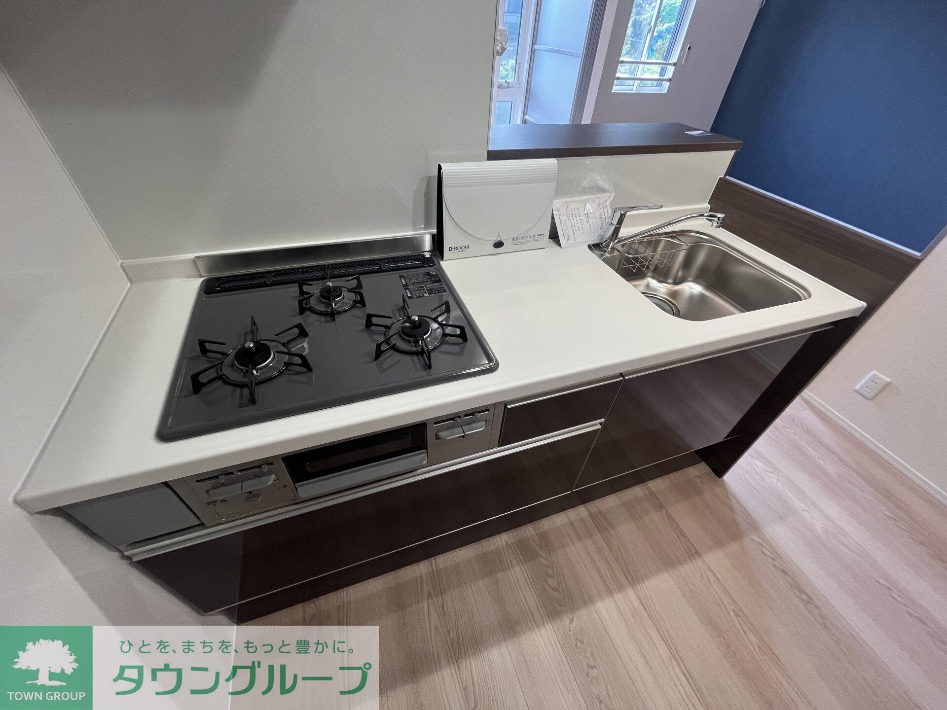 グリーンハウスの物件内観写真