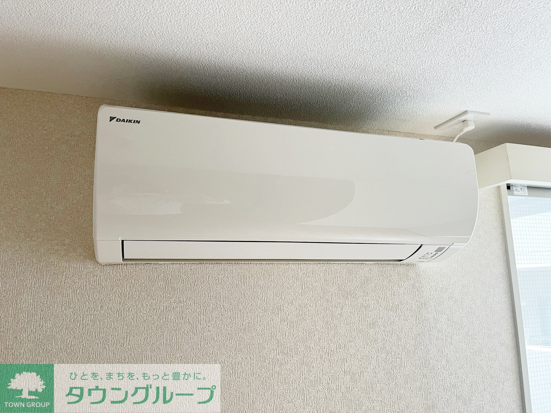 保土ヶ谷パインエステートの物件内観写真