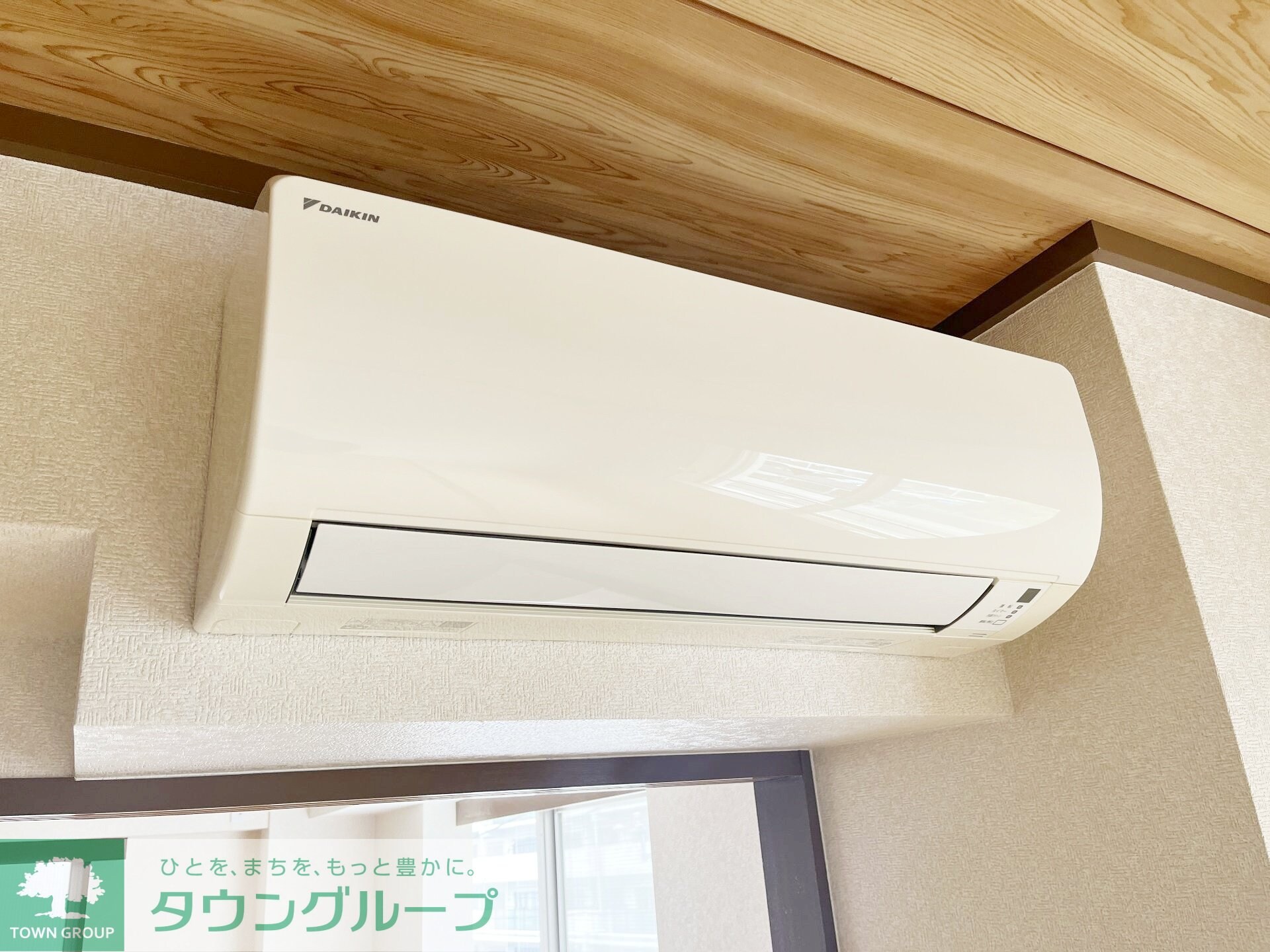 保土ヶ谷パインエステートの物件内観写真