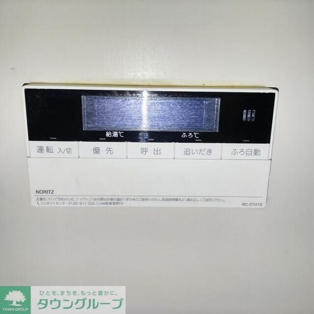 ガーデンプレイス弐番館の物件内観写真