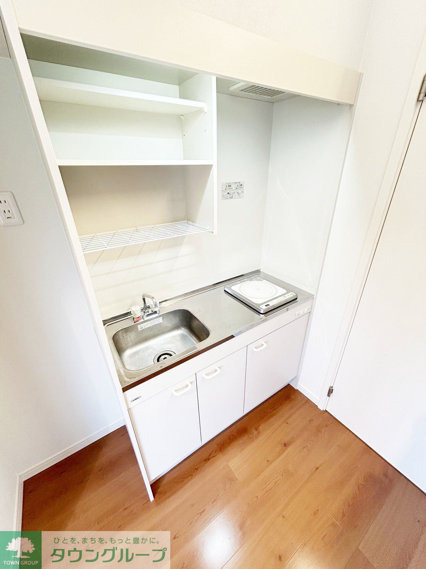 ベステージ大船IIIの物件内観写真