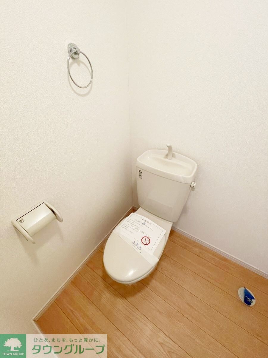 ハーミットクラブハウス戸塚IIの物件内観写真