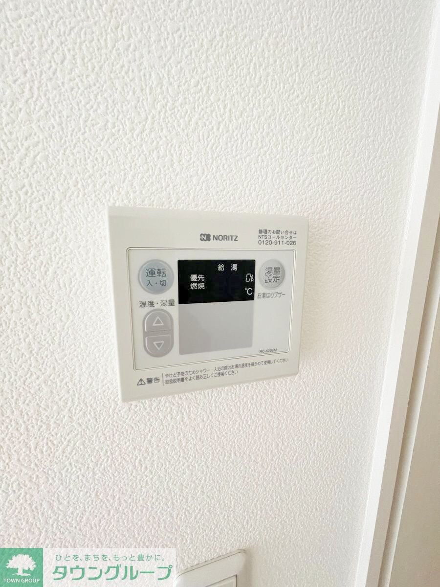 ハーミットクラブハウス戸塚IIの物件内観写真