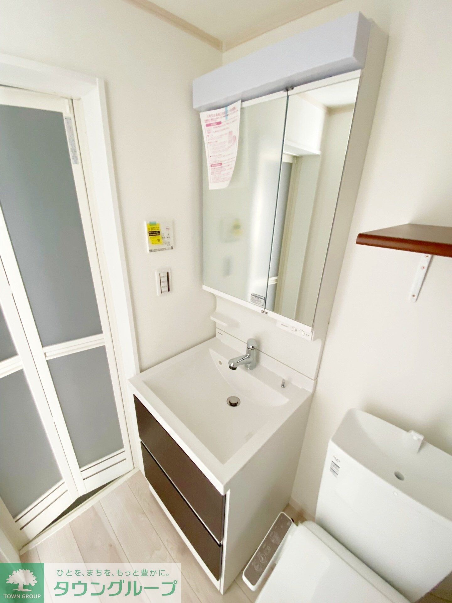 ハーミットクラブハウス ポルタの物件内観写真