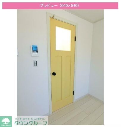 ハーミットクラブハウスプティバッセIの物件内観写真