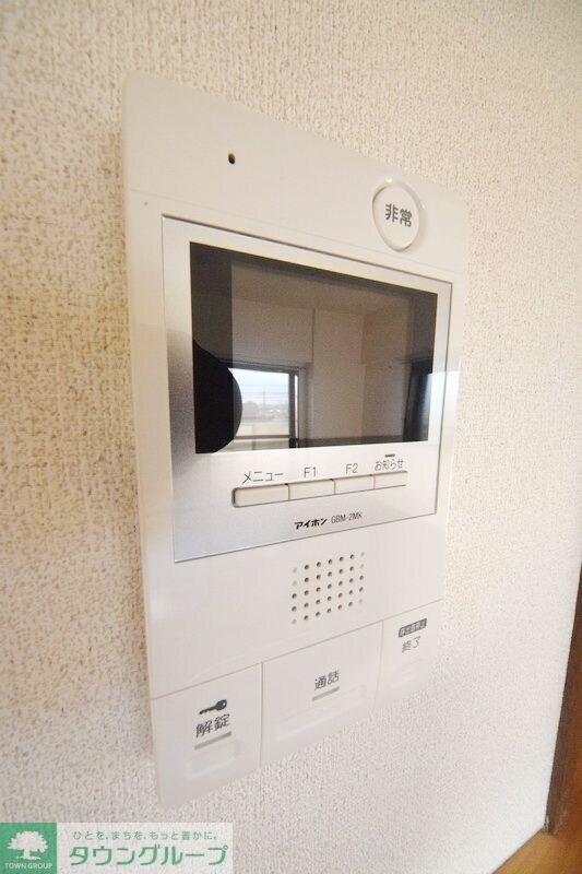 アルテール戸塚の物件内観写真