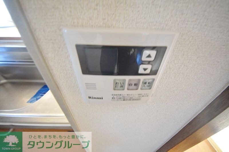 アルテール戸塚の物件内観写真