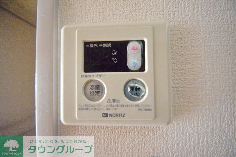 クラフトリーの物件内観写真